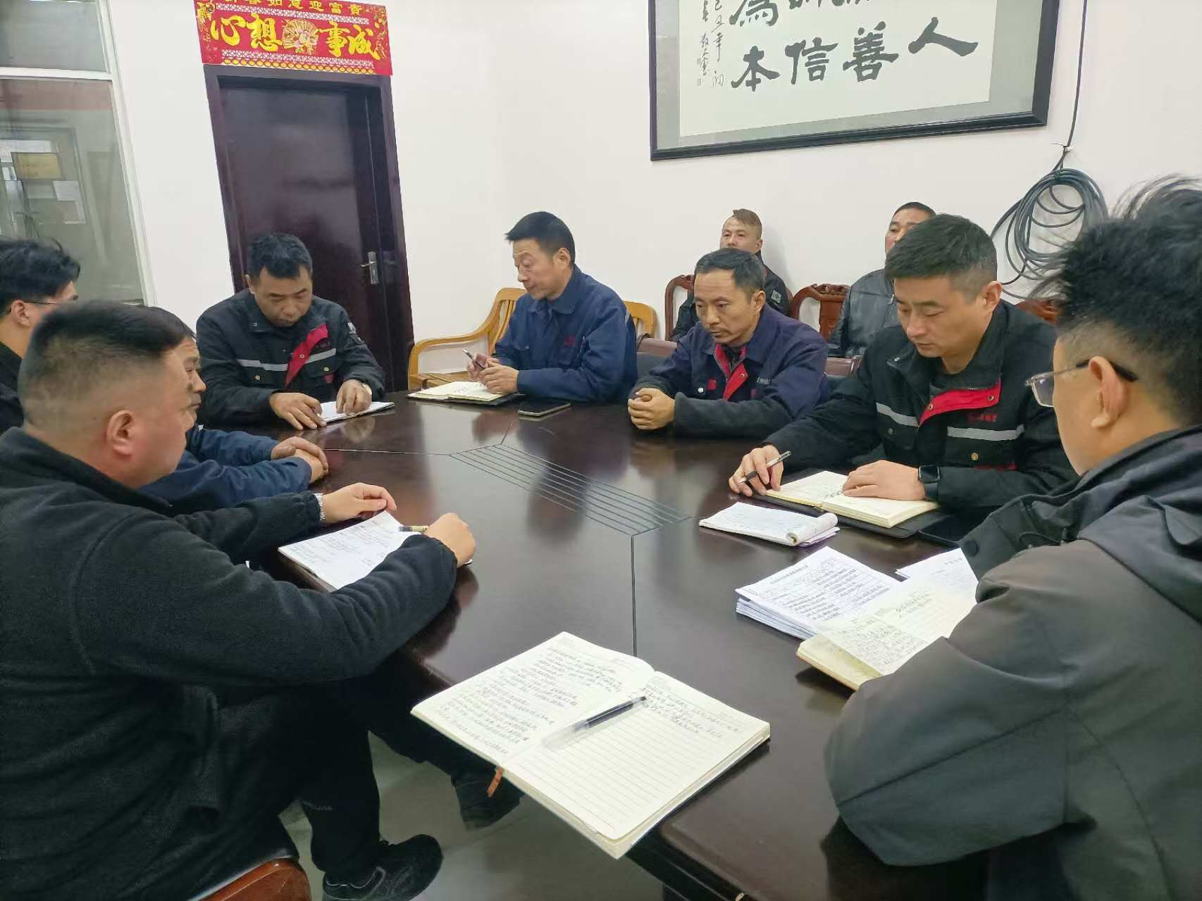 Dafeng Mingyue Bearing Bush Co. Ltd. проведе специална среща на техническия отдел