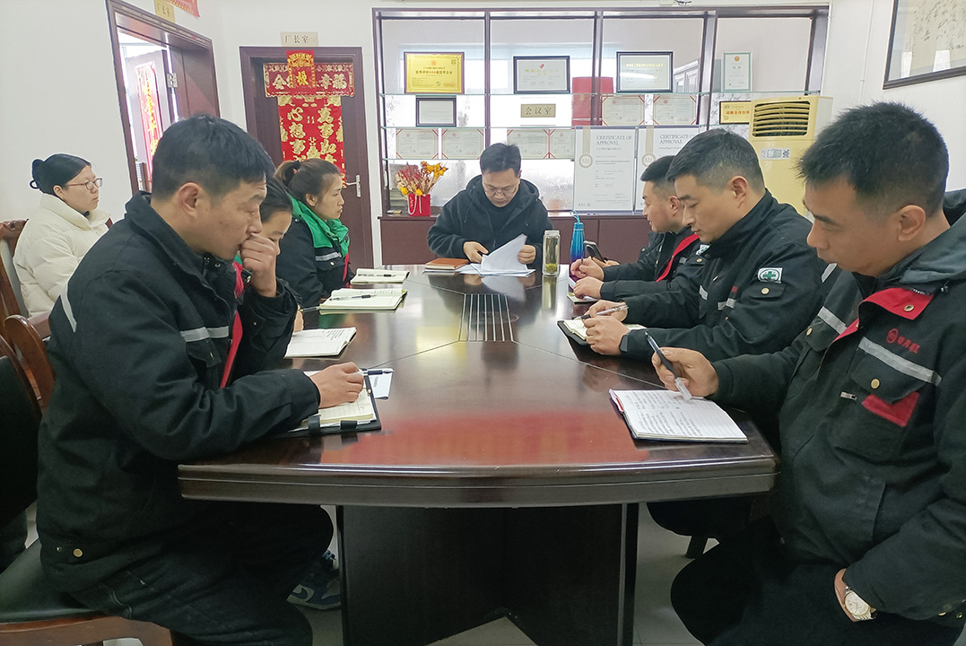 Dafeng Mingyue Bearing Bush Co. Ltd. проведе третата си месечна среща за 2025 г.